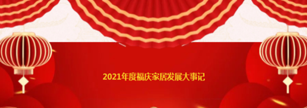 1640852961(1)_副本.jpg