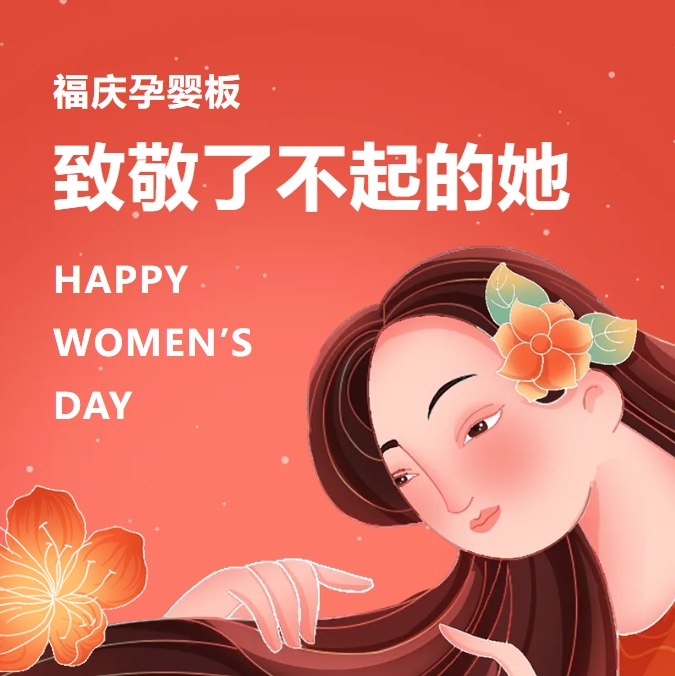 微信截图_20250309230307.png