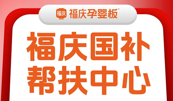 香港正版资料图库