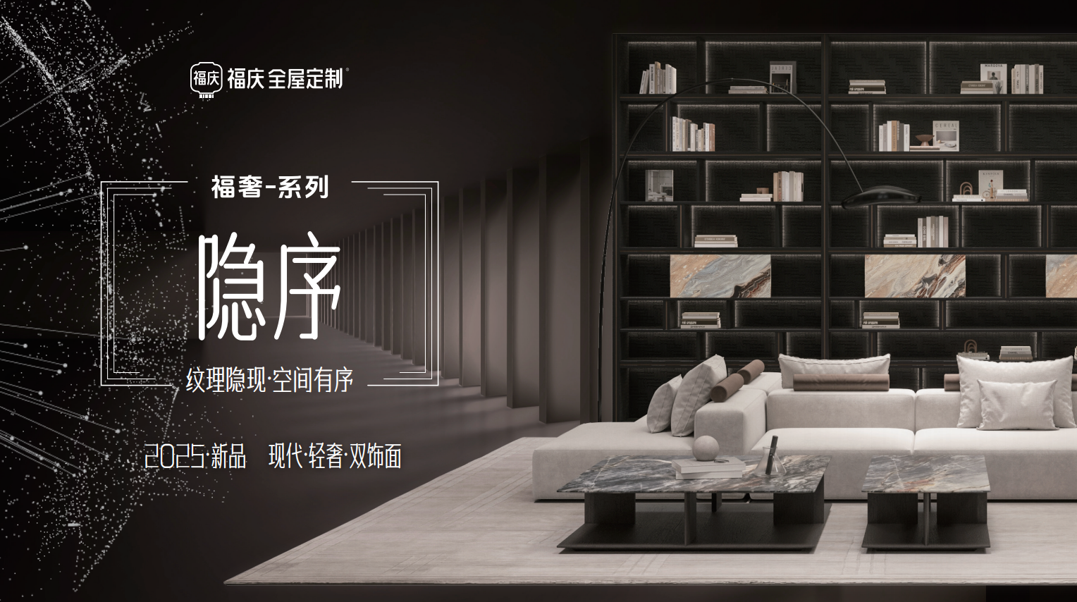 wechat_2025-10-22_144001_263.png